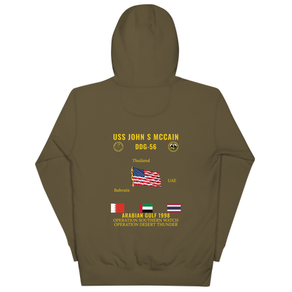 USS John S McCain (DDG-56) 1998 Arabian Gulf Cruise Hoodie