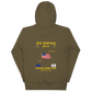 USS Benfold (DDG-65) 2016 Spring Patrol Cruise Hoodie