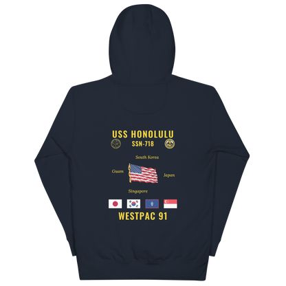 USS Honolulu (SSN-718) 1991 WestPac Cruise Hoodie