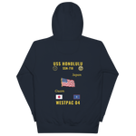 USS Honolulu (SSN-718) 2004 WestPac Cruise Hoodie