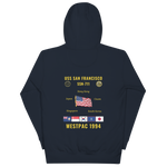 USS San Francisco (SSN-711) 1994 WestPac Cruise Hoodie
