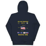 USS San Francisco (SSN-711) 1998 WestPac Cruise Hoodie