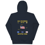 USS Columbus (SSN-762) 2008 WestPac Cruise Hoodie
