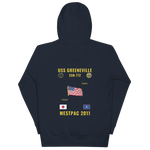 USS Greeneville (SSN-772) 2011 WestPac Cruise Hoodie
