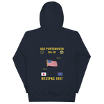 USS Portsmouth (SSN-707) 1997 WestPac Cruise Hoodie