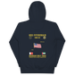 USS Fitzgerald (DDG-62) 2003 Arabian Gulf Cruise Hoodie