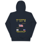 USS Fitzgerald (DDG-62) 2009 Summer Patrol Cruise Hoodie