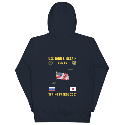 USS John S McCain (DDG-56) 2007 Spring Patrol Cruise Hoodie