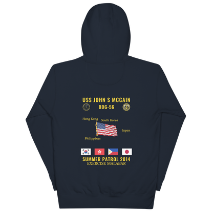USS John S McCain (DDG-56) 2014 Summer Patrol Cruise Hoodie