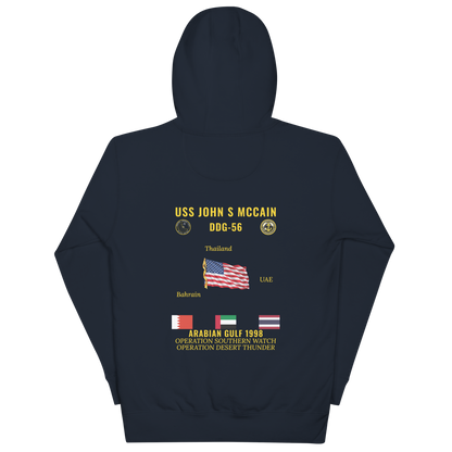 USS John S McCain (DDG-56) 1998 Arabian Gulf Cruise Hoodie