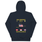 USS Benfold (DDG-65) 2004-05 WestPac/IO Cruise Hoodie