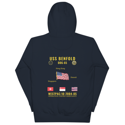 USS Benfold (DDG-65) 2004-05 WestPac/IO Cruise Hoodie