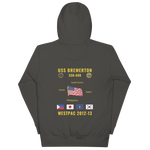 USS Bremerton (SSN-698) 2012-13 WestPac Cruise Hoodie
