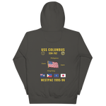 USS Columbus (SSN-762) 1995-96 WestPac Cruise Hoodie