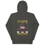 USS Columbus (SSN-762) 2003-04 WestPac Cruise Hoodie
