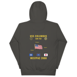 USS Columbus (SSN-762) 2008 WestPac Cruise Hoodie