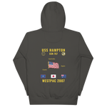 USS Hampton (SSN-767) 2007 WestPac Cruise Hoodie