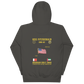 USS Fitzgerald (DDG-62) 2003 Arabian Gulf Cruise Hoodie