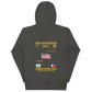 USS Fitzgerald (DDG-62) 2009 Summer Patrol Cruise Hoodie