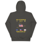USS Fitzgerald (DDG-62) 2017 Spring Patrol Cruise Hoodie