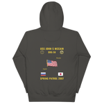 USS John S McCain (DDG-56) 2007 Spring Patrol Cruise Hoodie