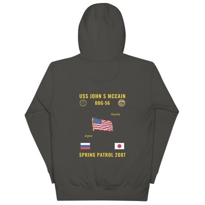 USS John S McCain (DDG-56) 2007 Spring Patrol Cruise Hoodie