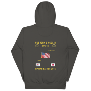 USS John S McCain (DDG-56) 2015 Spring Patrol Cruise Hoodie