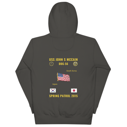 USS John S McCain (DDG-56) 2015 Spring Patrol Cruise Hoodie