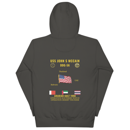 USS John S McCain (DDG-56) 1998 Arabian Gulf Cruise Hoodie