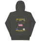 USS Benfold (DDG-65) 2016 Spring Patrol Cruise Hoodie