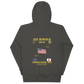 USS Benfold (DDG-65) 2018 Summer Patrol Cruise Hoodie