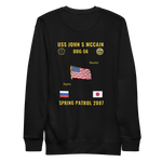 USS John S McCain (DDG-56) 2007 Spring Patrol Cruise Sweatshirt