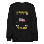 USS John S McCain (DDG-56) 2009 Patrol Cruise Sweatshirt
