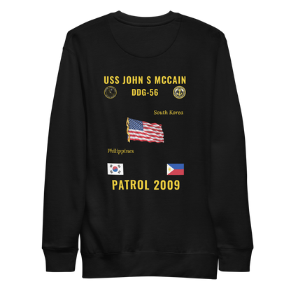 USS John S McCain (DDG-56) 2009 Patrol Cruise Sweatshirt