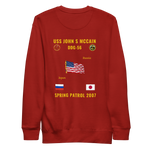 USS John S McCain (DDG-56) 2007 Spring Patrol Cruise Sweatshirt