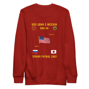 USS John S McCain (DDG-56) 2007 Spring Patrol Cruise Sweatshirt