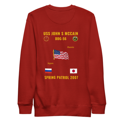 USS John S McCain (DDG-56) 2007 Spring Patrol Cruise Sweatshirt