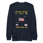 USS John S McCain (DDG-56) 2007 Spring Patrol Cruise Sweatshirt