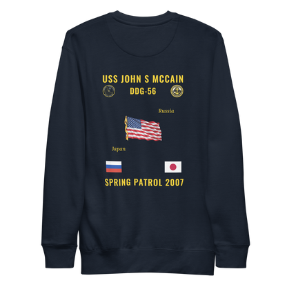 USS John S McCain (DDG-56) 2007 Spring Patrol Cruise Sweatshirt