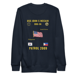 USS John S McCain (DDG-56) 2009 Patrol Cruise Sweatshirt
