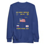 USS John S McCain (DDG-56) 2007 Spring Patrol Cruise Sweatshirt