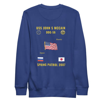 USS John S McCain (DDG-56) 2007 Spring Patrol Cruise Sweatshirt