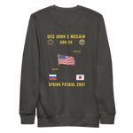 USS John S McCain (DDG-56) 2007 Spring Patrol Cruise Sweatshirt