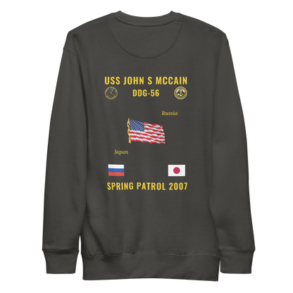 USS John S McCain (DDG-56) 2007 Spring Patrol Cruise Sweatshirt
