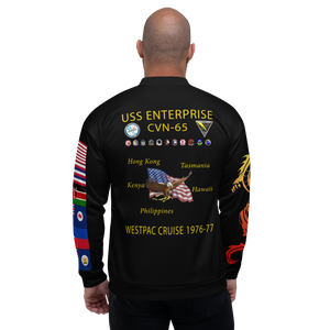 USS Enterprise (CVN-65) 1976-77 FP Cruise Jacket - WestPac – back view, white