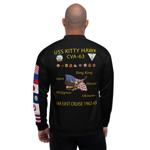 USS Kitty Hawk (CVA-63) 1962-63 FP Cruise Jacket - Black – back view, white