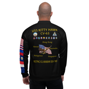 USS Kitty Hawk (CV-63) 1981 FP Cruise Jacket – back view, white