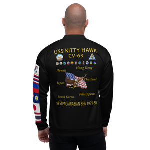 USS Kitty Hawk (CV-63) 1979-80 FP Cruise Jacket - Black – back view, white