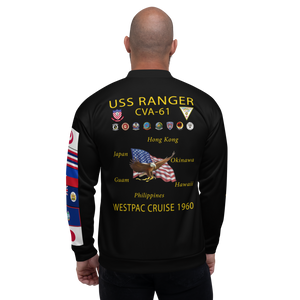 USS Ranger (CVA-61) 1960 FP Cruise Jacket - Black – back view, white