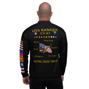 USS Ranger (CV-61) 1980-81 FP Cruise Jacket - Black – back view, white